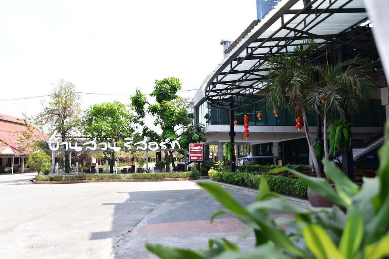 Bansuan Resort Nakhon Sawan Exterior foto